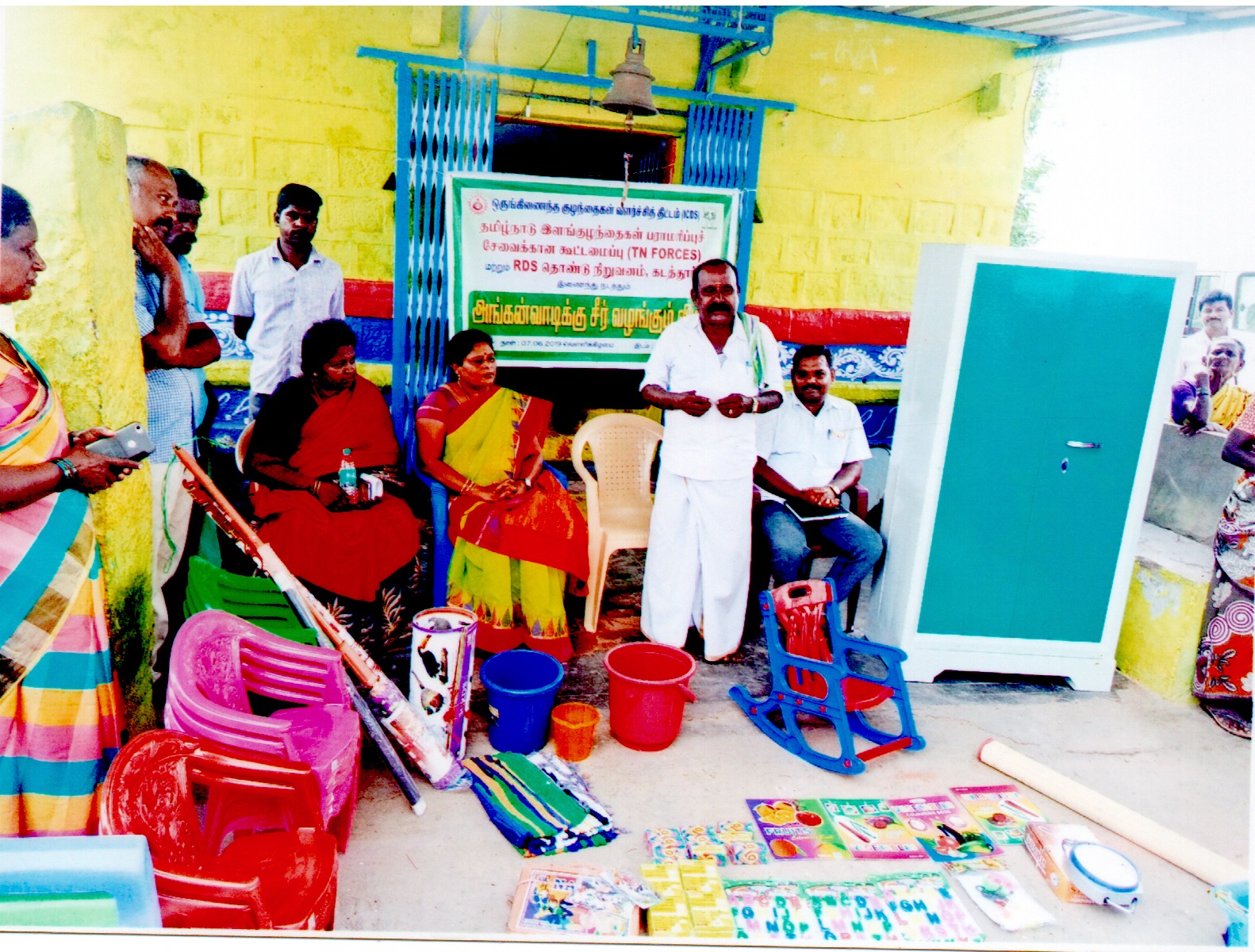 Village health camp